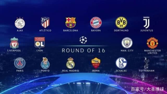 全能传奇 全能传奇