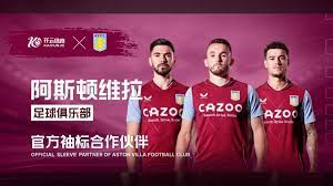 他们以优异 他们以优异